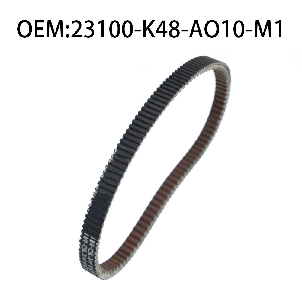 23100-K48-AO10-M1 Double-sided Teeth Motorcycle Drive Belt For NS110 NS125 WH110 Extended Engine Belt