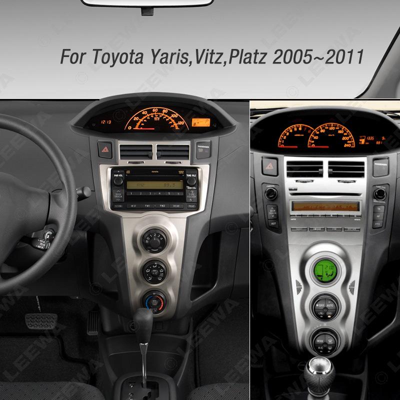 Toyota Yaris/Vitz/Platz 2DIN Audio Modification Panel Frame