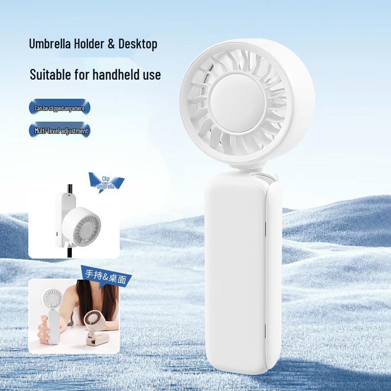 SUMIE L-68 Multi-functional Portable Clip Fan