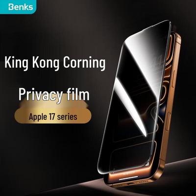 Benks Seria iPhone 17 Ochraniacze Ekranu i Obiektywu
