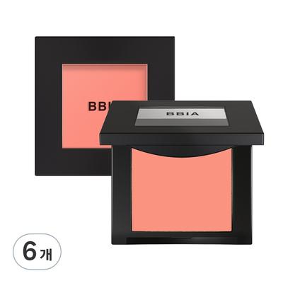Bia Last Blush 2.5g, 04 Coral Blossom, 6 Pcs.