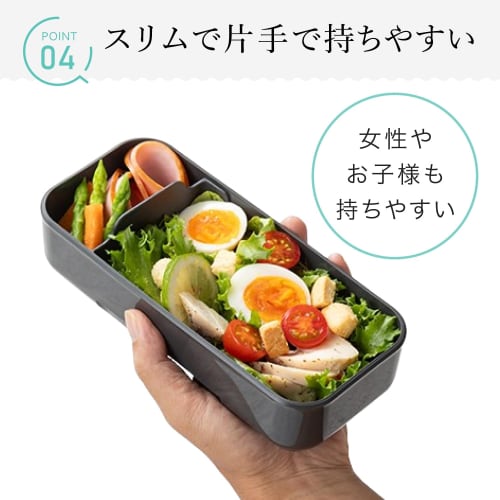 Iwasaki Industrial Lastrowear Easy Care Lunch Box Slim, Men's, Single Tier, 800ml, Light Gray, Integrated Gasket, Easy To Clean, Microwave and Dishwas