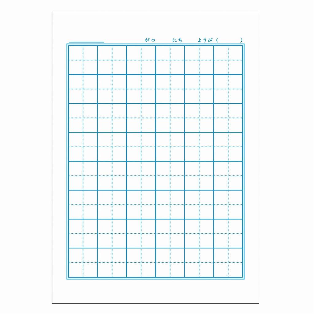 Showa Notebook Japonica Study Space JAXA Supervised Space B5 8 with Cross Notebook, Edition, Series, Size, Japanese, Squares, Leader, 5-Pack JXL-8-15