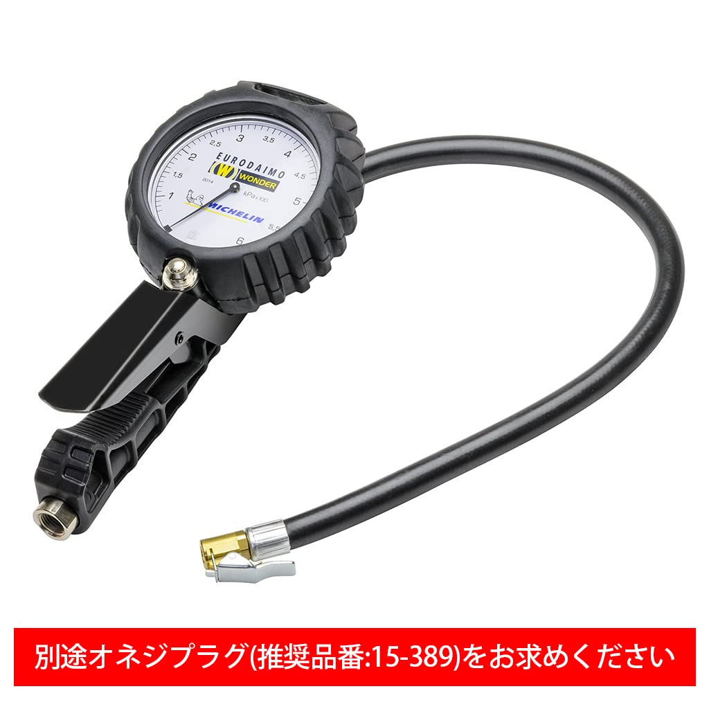 Michelin Eurodymo Air Gauge, 70-600 kPa, WD-2014ML, Straight, 2015-2014