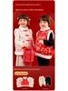 Dudujia Winter Baby Vest: Chinese Style New Year Outfit for Infants.