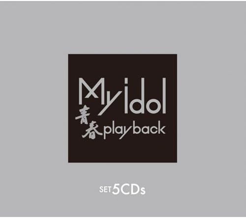 

CD VARIOUS - My idol -Youth play back-CD DMCA40184 Japan Music Others Used