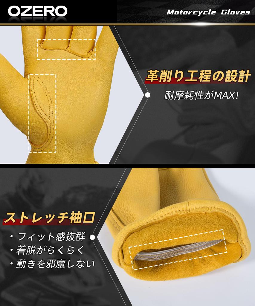 OZERO Motorcycle Gloves, Deerskin Leather, Made with Craftsmanship, for Motorcycles and Scooters, Men's, Spring, Summer, Autumn, Yellow, Size M