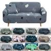 High-quality Geometric Flower Pattern Slipcover For Ultimate Sofa Protection And Style