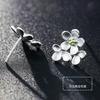 Sterling Silver Fashionable Sweet Small Fresh Flower Stud Earrings, Female Creative Petals Literary And Exquisite Ear Jewelry