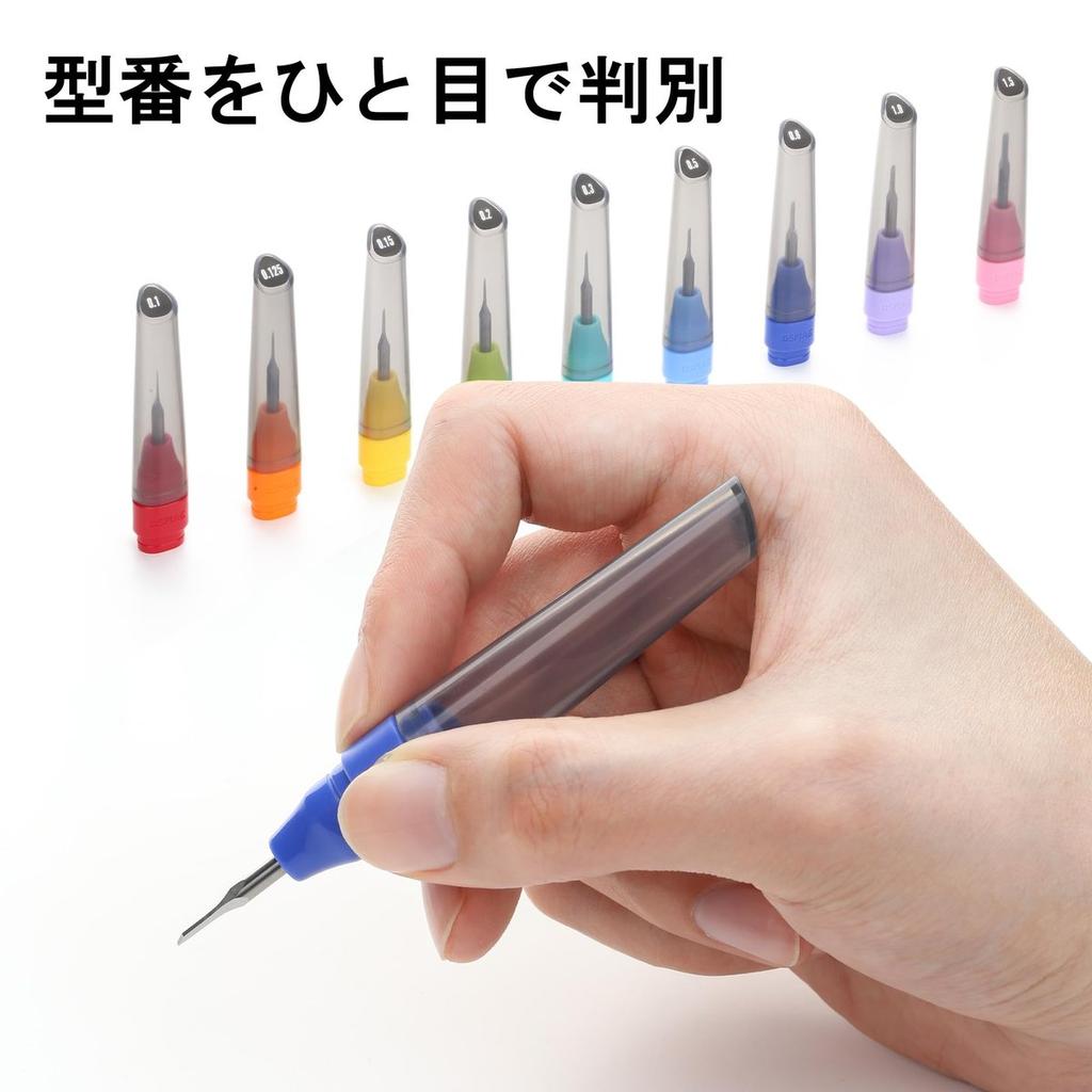 DSPIAE ZPB-15 Straight Chisel 1.5mm Hobby Tool for Plastic Model Kits Scriber Line Engraving