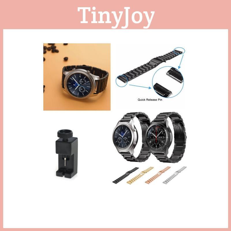 Stylowy i regulowany pasek ze stali nierdzewnej do Samsung Galaxy Gear S3 Frontier/classic