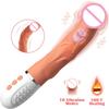 Vibrator Dildo Realist pentru Femei Stimulare Clitoridiană Punct G Vibro Penis cu 10 Moduri de Vibrație și Încălzire Jucării Sexuale Dick pentru Femei
