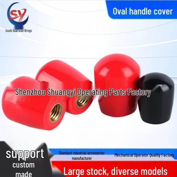 

Bakelite Phenolic Nylon Oval Handle Sleeve - Custom Multicolor Irregular Shape (Black/Red). Black Oval Handle Sleeve Phenolic Button M8*25