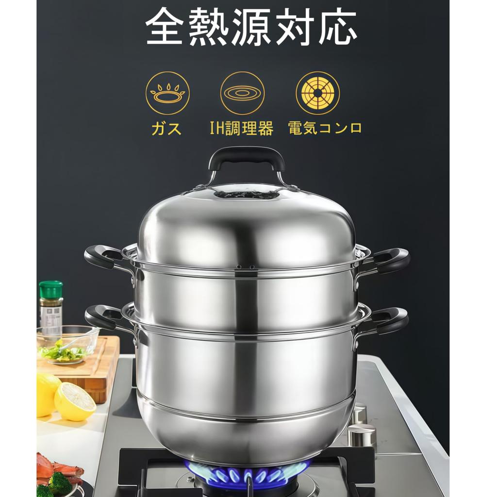 buuyyaa Stainless Steel with Glass Gas and IH Includes Steaming 28cm Steamer, Three-Tier, Multifunctional, Lid, Compatible, Cloth,
