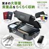 MERSHEART Key Combination Security Box by Security Portable Safe with Storage Valuables Portable Mini Combination Waterproof Box, [Supervised Experts]