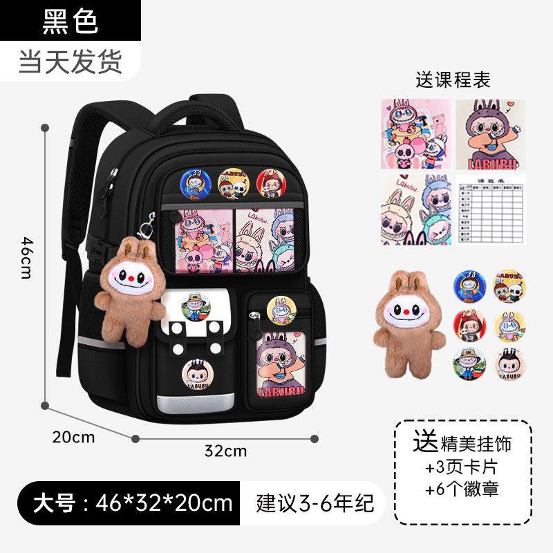 

Новый школьный рюкзак для учеников начальной школы снижает нагрузку на позвоночник девочек, девочек 6 класса и детей с широкими плечами Large [Grades 3-6]