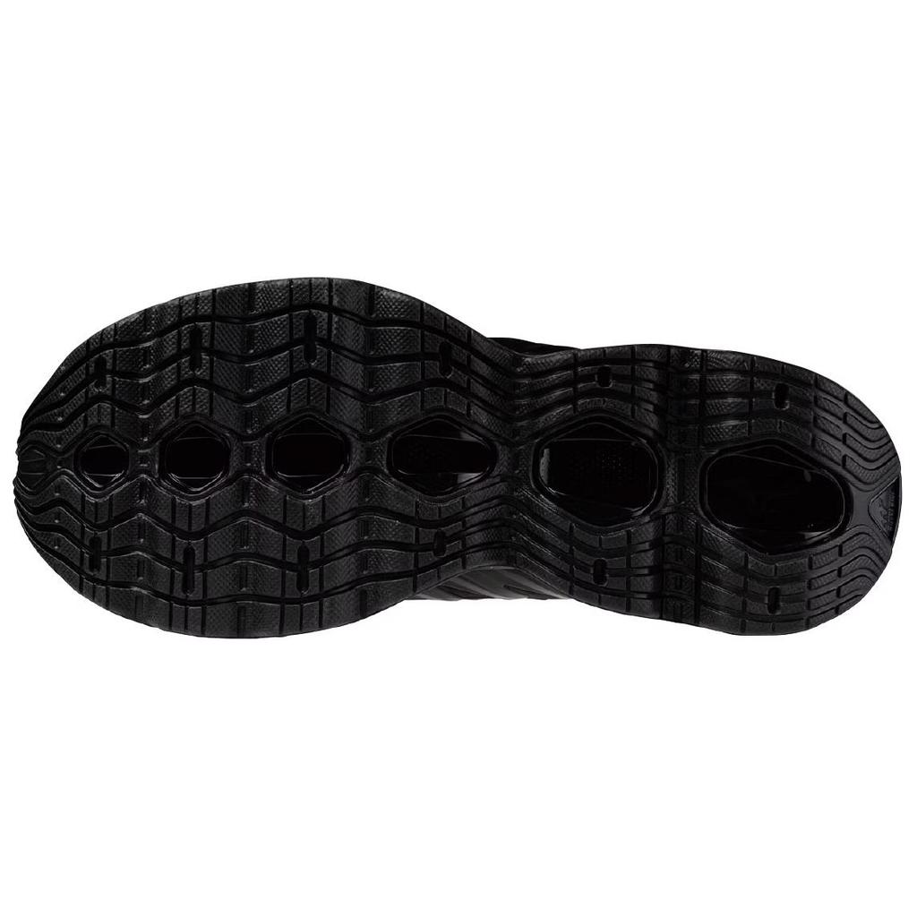 Mizuno Wave Prophecy 14 S Black Men Sneakers J1GC258333