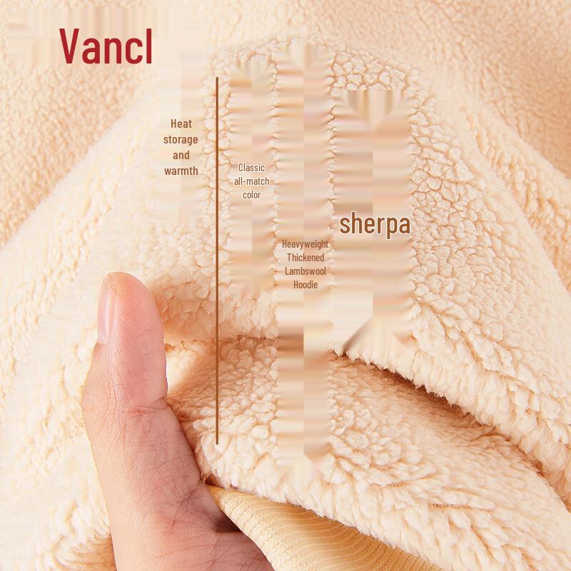 VANCL Men's Lamb Fleece Hooded Sweatshirt