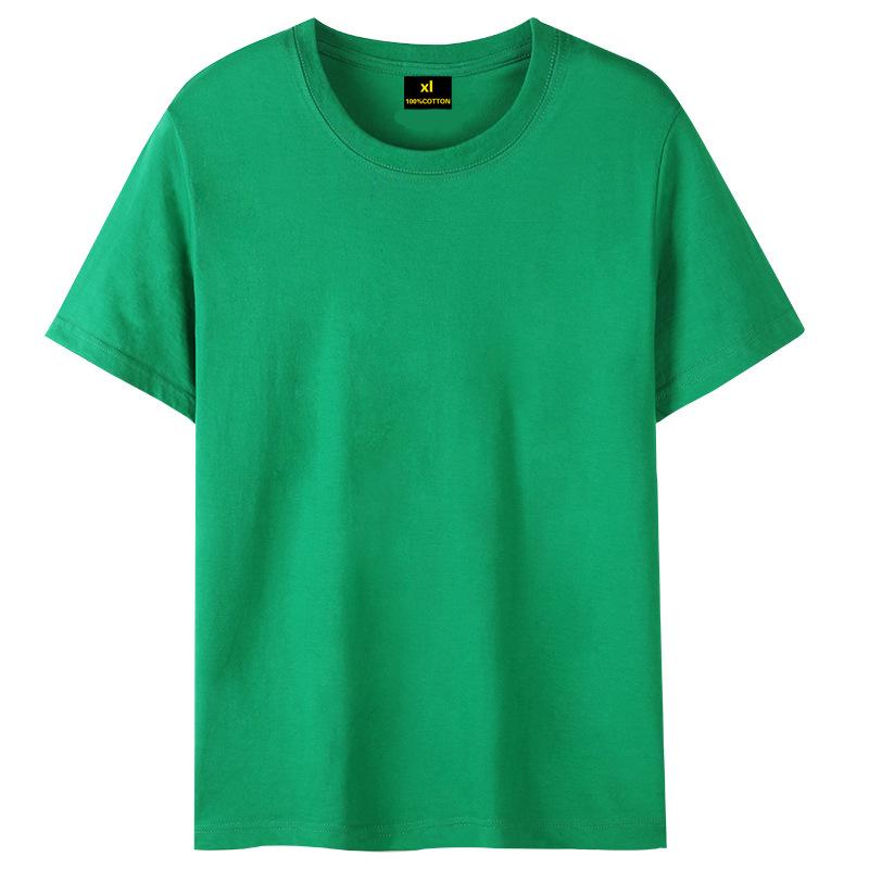 Short Sleeved Round Neck Combed Pure Cotton T-shirt, Team Uniform, 200g Cotton Cultural Shirt, Printed Advertising Shirt, Printed Logo