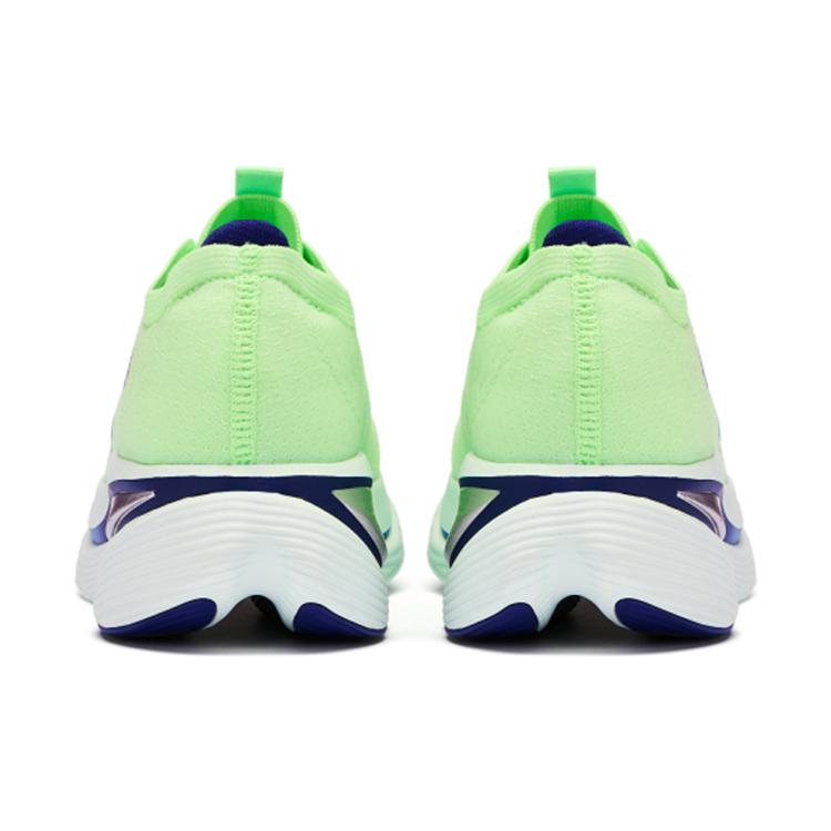 New New Balance FuelCell SuperComp Vibrant Spring Blue MRCXLG2