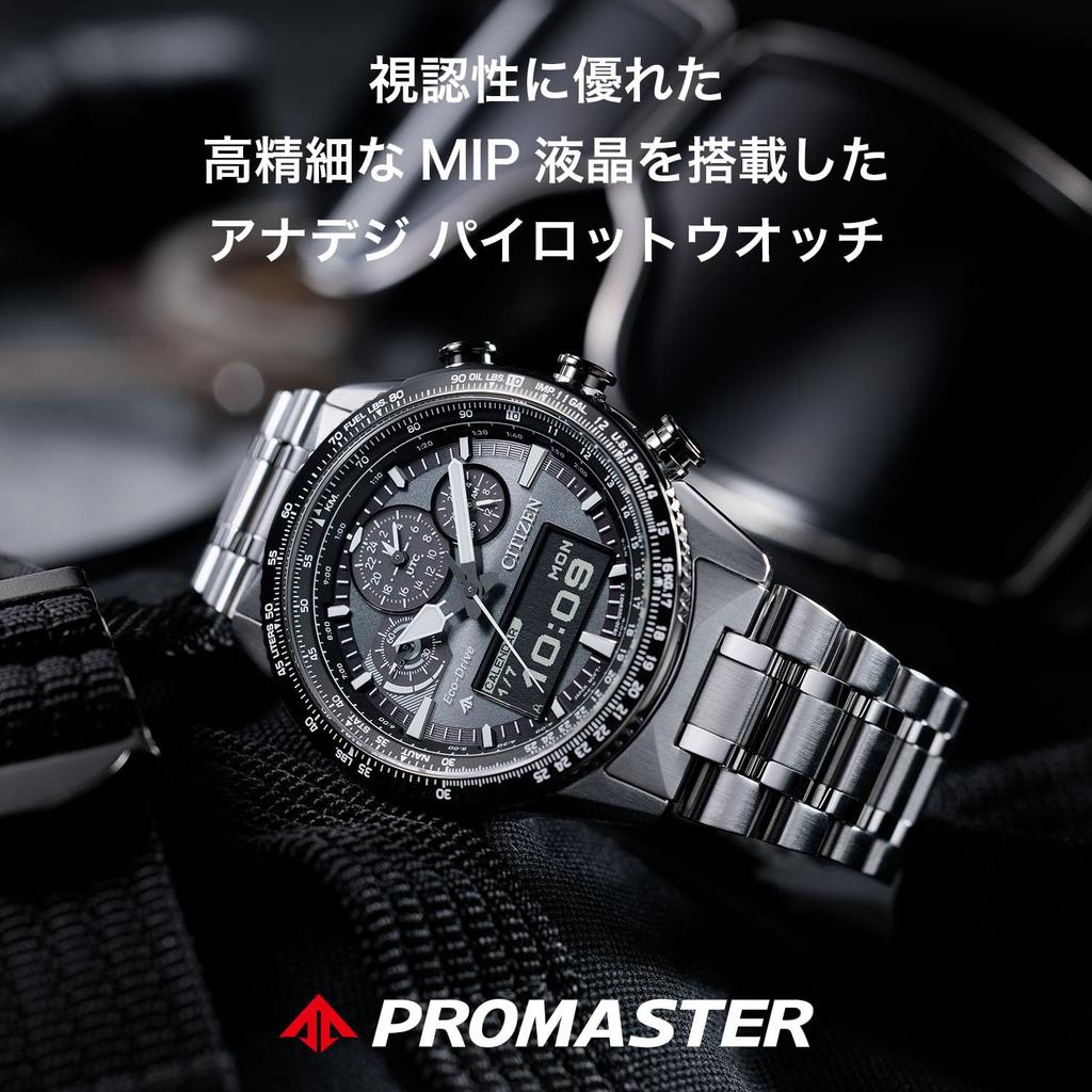 Citizen Promaster Pilot Watch SKY Aviation Slide Sapphire Second Silver JV2006-55H, Men's, Waterproof, Analog-Digi Chronograph, Series, Rule,