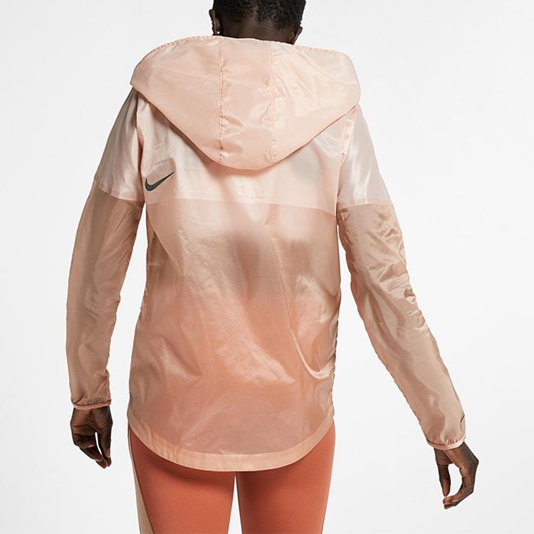Nike Tech Pack Hooded Running Jacket Women Jacket Rose-Gold AQ5224-605
