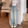 Women's Light Blue High-Waist Wide-Leg Jeans - Casual Summer Style with Versatile Drape