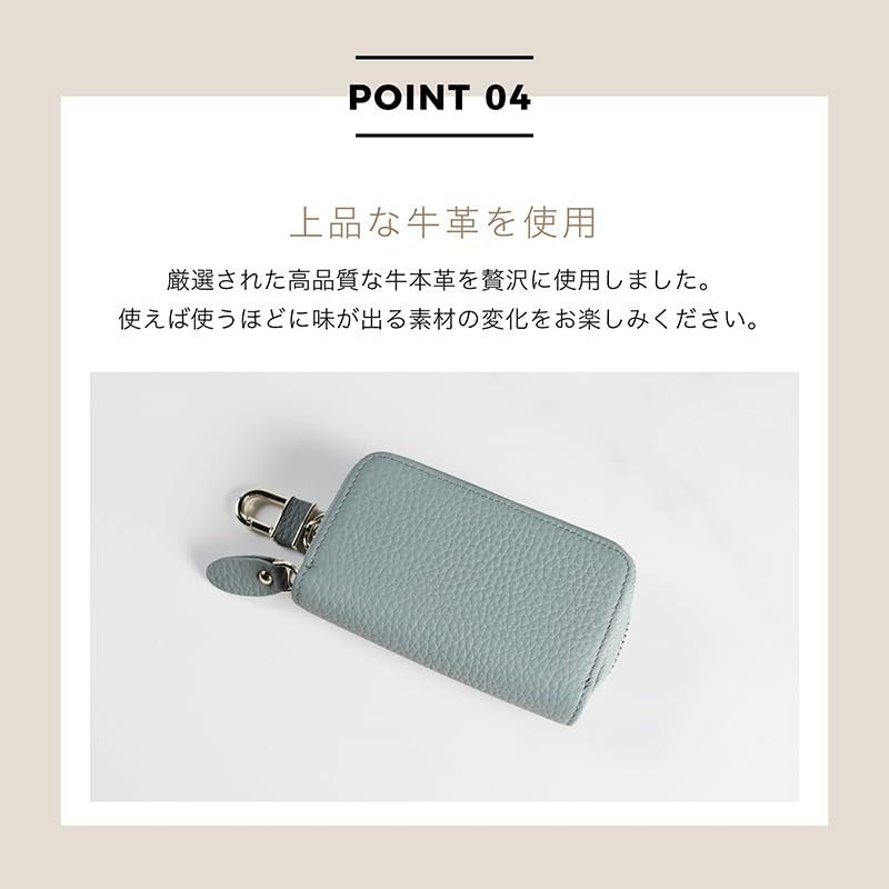 KNUTe 5-Ring Smart Key Case, Women's, Genuine Leather, Cute, Muted Color, Grained Leather, Zipper, Smart Key Cover, Men's, 5-Ring Smart Key Case with