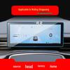 Wuling Starlight Tempered Screen Protector for Yangguang E5 Console