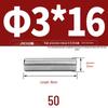 Zhiling Stainless Steel Cylindrical Locating Pins