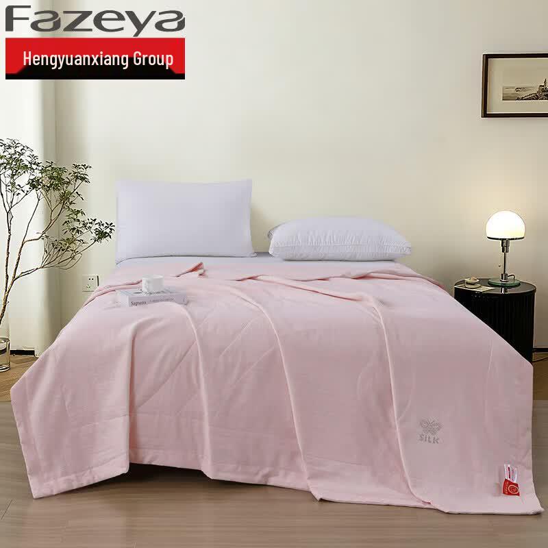 Fazeya Breeze Silk Summer Quilt