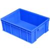 Fumeijia Plastic Storage Bin