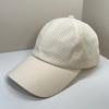 Perforated Baseball Cap With Custom Logo Text Print, Lightweight Quick Dry Running Cap, Adjustable Golf Tennis Hat
