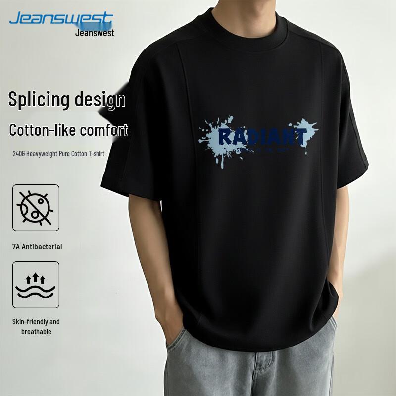 Jeanswest Men s 2026 Ink Splatter High Street T-shirt 2XL