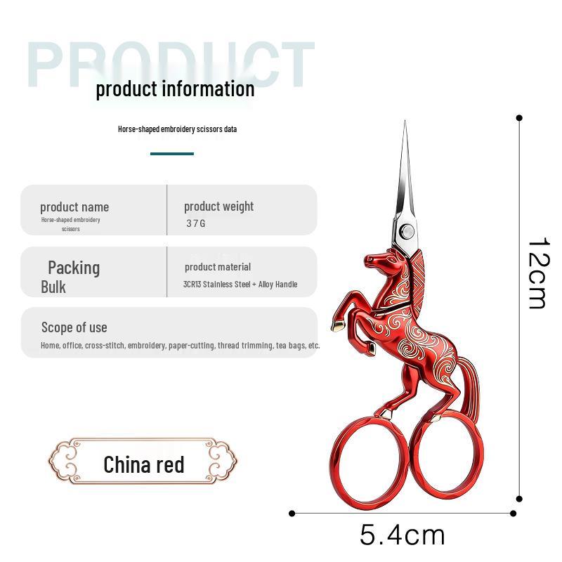 Ножницы для вышивания  Лошадь-единорог : Ретро вышивка крестом, для дома и офиса, Нитки и вырезка оконных цветов