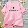 Jesus Is King Tshirt  Cotton Cross Faith Christian Tshirt Unisex Short Sleeve Religious Tee s Clothing Streetwear  New