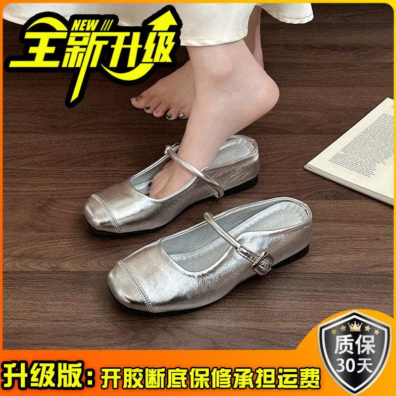French retro versatile temperament baotou half slippers women's 2025 summer new cool slippers wear evening wind single shoes