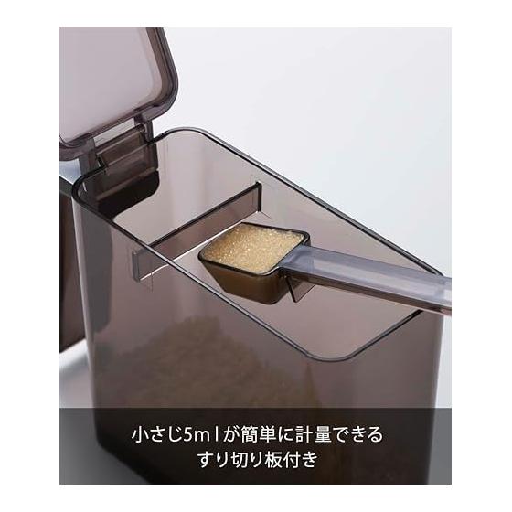 Yamazaki Jitsugyo Seasoning Stocker Tower S Black 2868