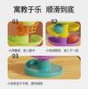 Baby Toys Over 6 Months Old Puzzle Early Education Shooting Track Ball Spinning And Playing