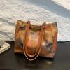 Patchwork PU Leather Casual Tote Bags For Women  Large Capacity Commuting Shoulder Bag  Ladies Handbags For Travel Shopping
