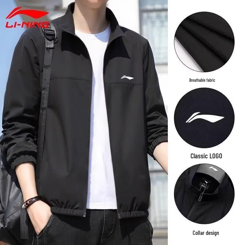 Li-Ning Unisex Windproof Sportswear Set