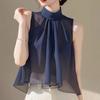 Unique Gradient Blouse Women Elegant French Sleeveless Chiffon Shirt Stylish Casual Summer Top