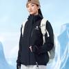 Women's 3-in-1 Outdoor Down-Lined Jacket 1668