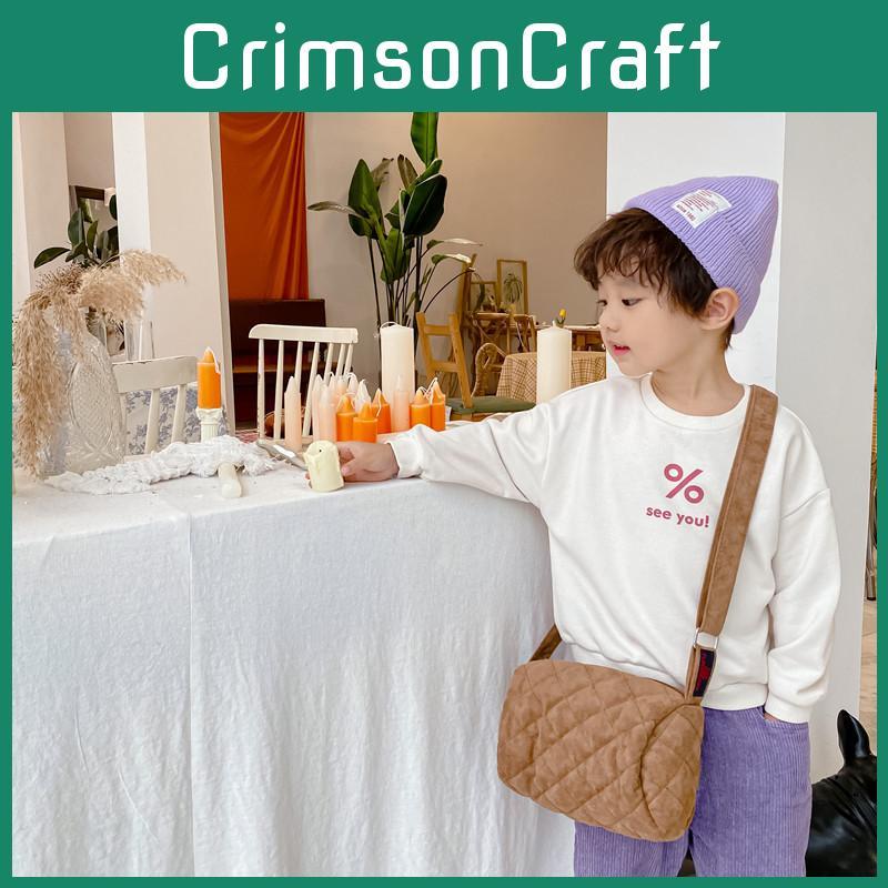 Stylish And Modern Korean Childrens Bag For Boys And Girls With Soft Faux Suede Material