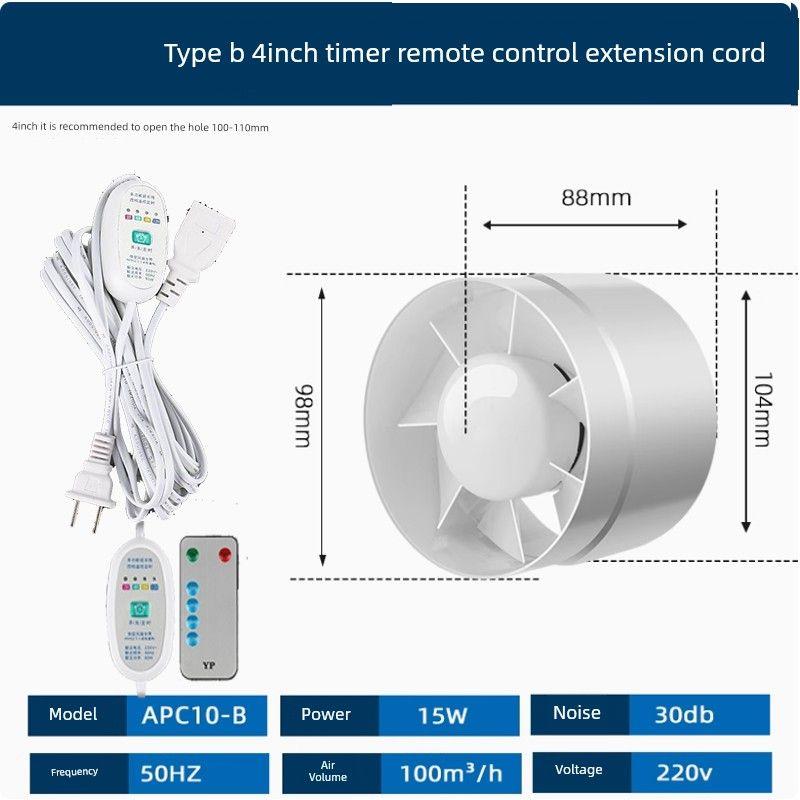 Powerful Silent Bathroom Exhaust Fan for Home Use, Wall-Mounted Toilet and Kitchen Ventilation Fan, Dual-Directional Extractor Fan