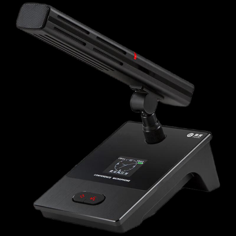 

Huido BA-6820A Professional Wireless Conference Microphone (CN version)