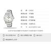 Casio SHEEN Three-hand Series Rhinestone Mother-of-pearl Dial Steel Strap Quartz Watch Business Quartz Movement Stainless Steel Strap SHN-4019DP-7A