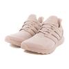 New Adidas Ultra Boost 1.0 Dna Wonder Taupe Aluminium HQ3855