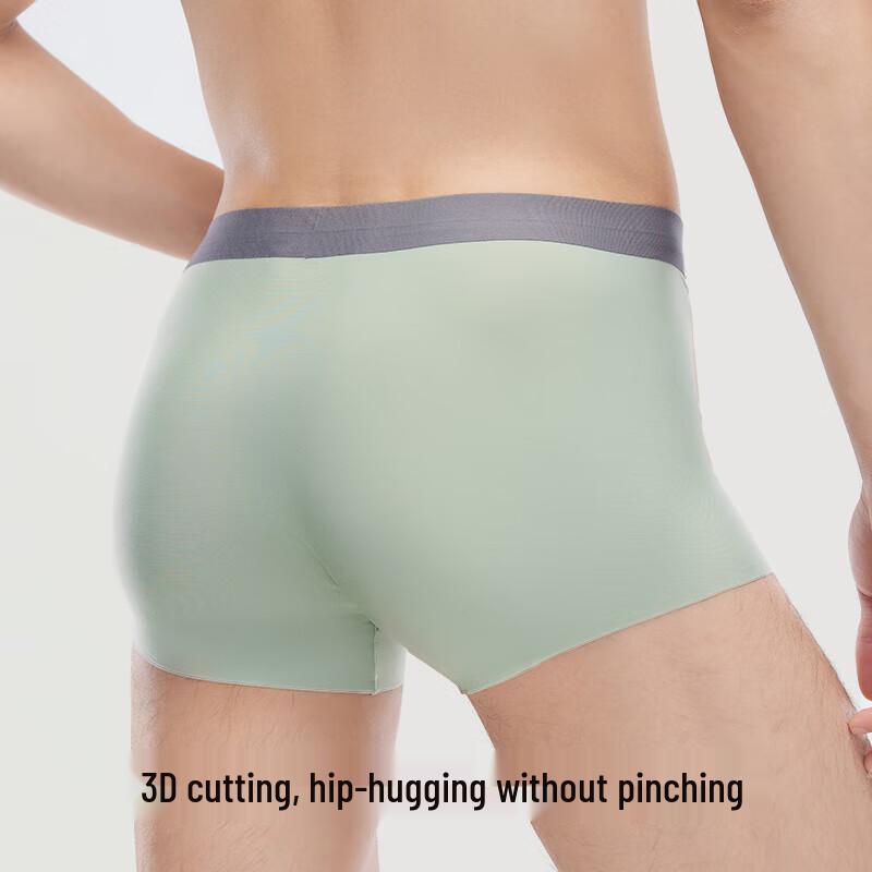 Youkeshu Men's Ice Silk Breathable Seamless Boxer Briefs