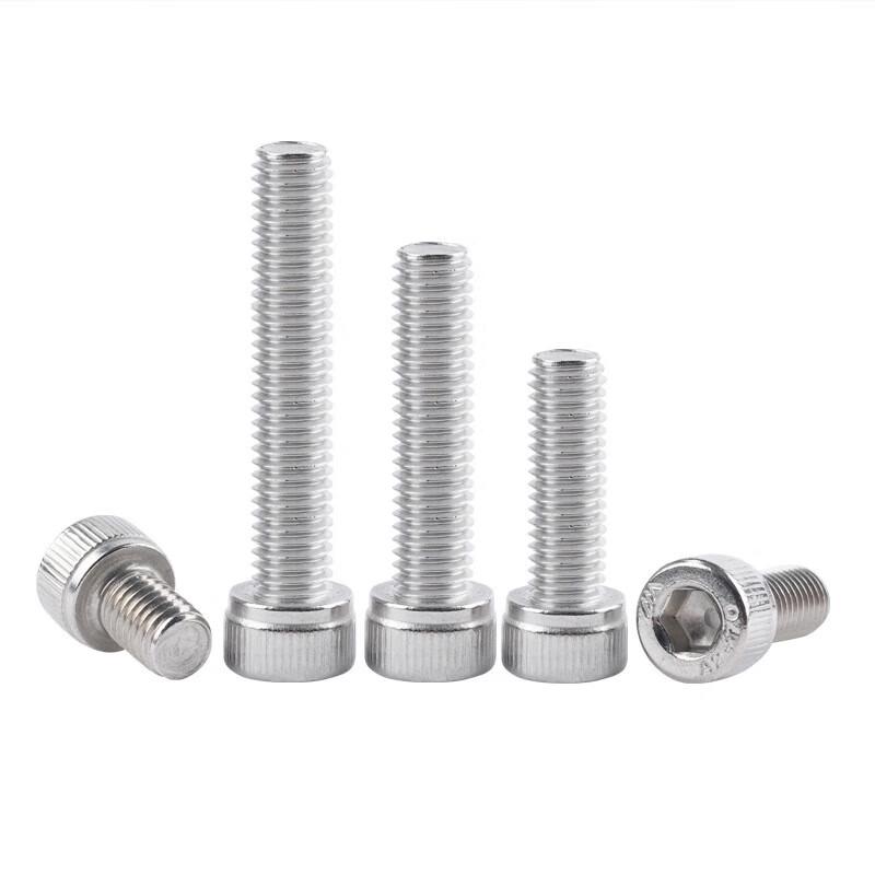 Socket Head Cap Screw